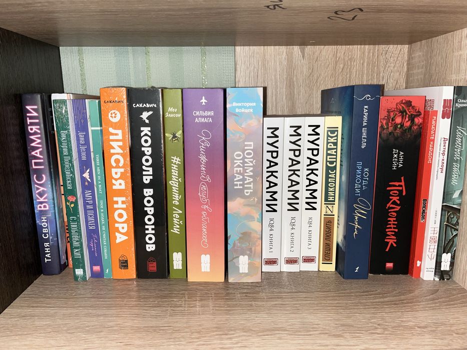 Продаю книгу срочно!!