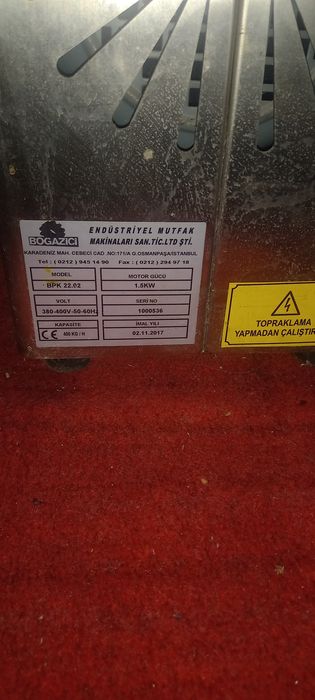 Мясорубка на 400 кг