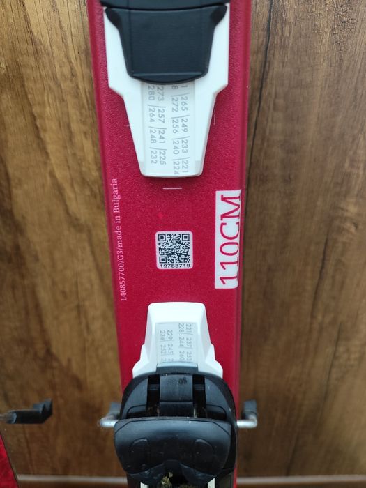 Schiuri Salomon copii