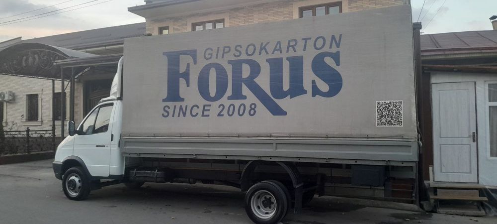 Gazel 2009 yil sotiladi