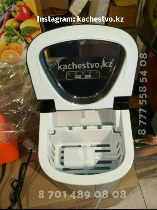 Ледогениратор 15 кг./сутки Льдогениратор Ледогенератор