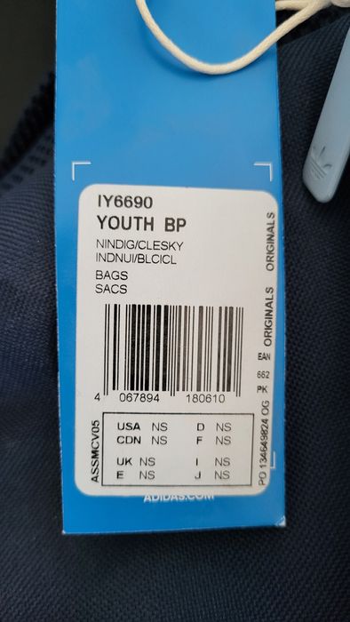 Оригинальный рюкзак Adidas