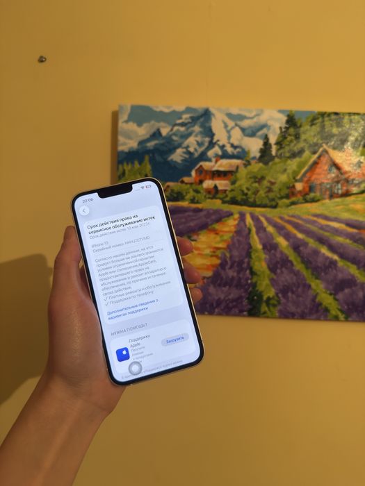 продаю айфон 13/Iphone 13