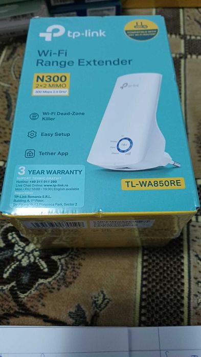 TP Link Range Extender