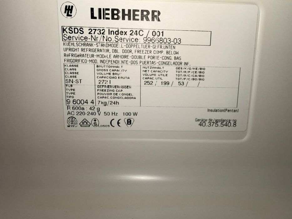Хладилник Либхер с фризер