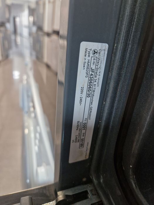 Фурна за вграждане Junker 72 литра