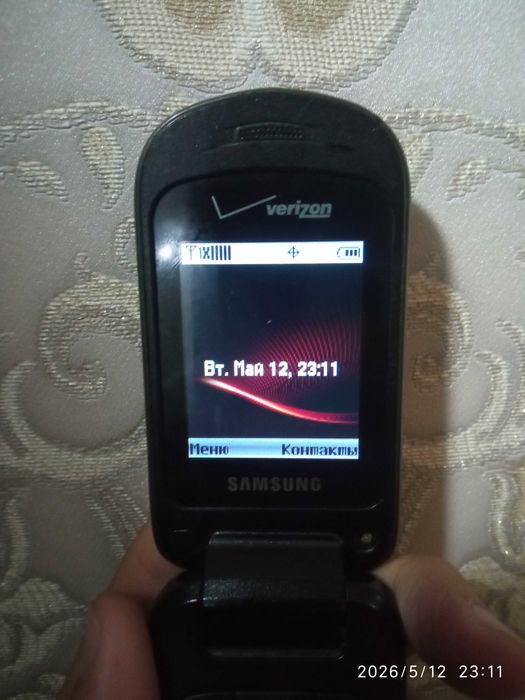 Perfectum Samsung Gusto 2