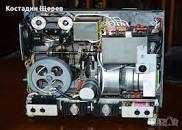 2 бр. Киномашини