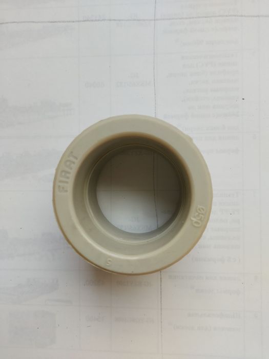 Продам муфты соединительные диаметром 40 и 50