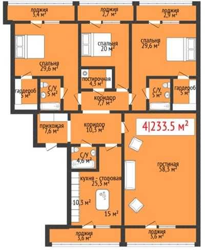 Продажа 4-комнатной квартиры