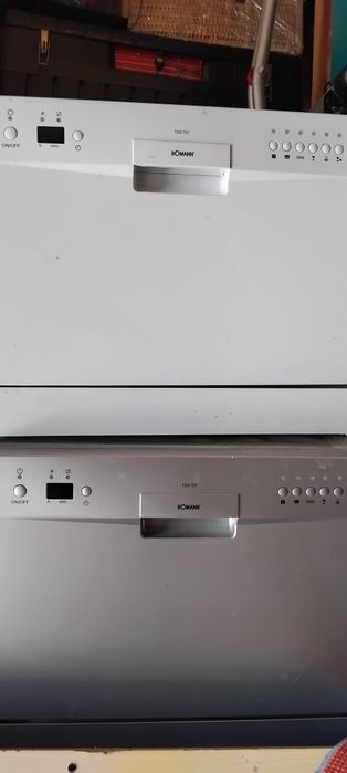 Съдомиялна Bomann (Кубче )