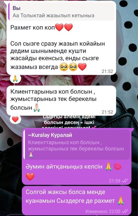 Профессионально клею обои