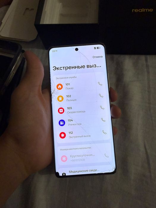 Продам Realme gt neo 6