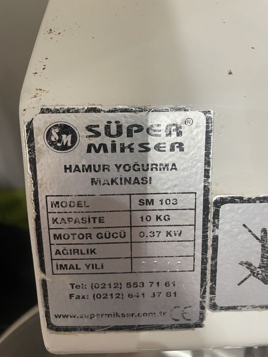 Тестомесачка 10кг