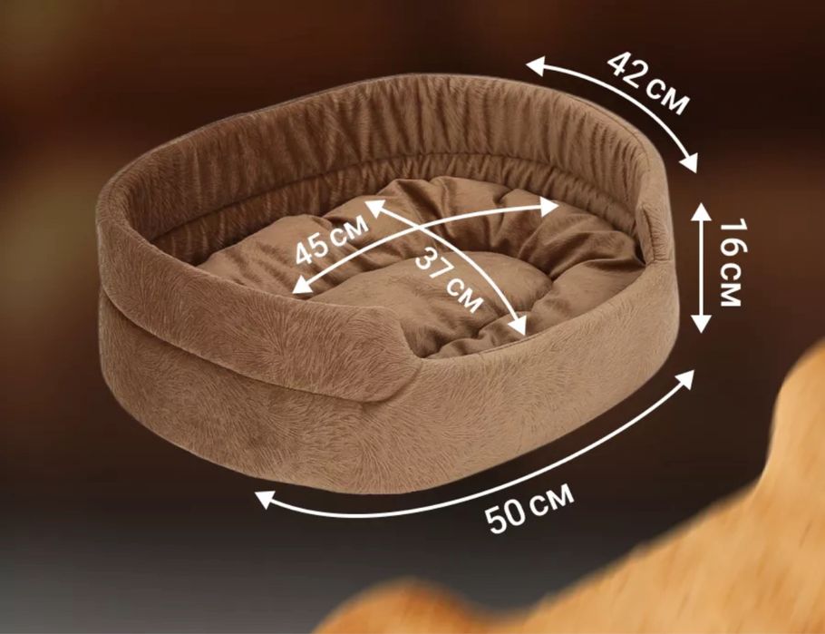 Лежанка для кошки