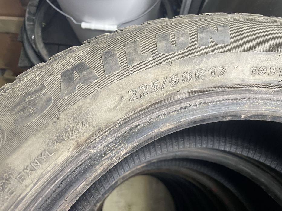 Продам пару на 17