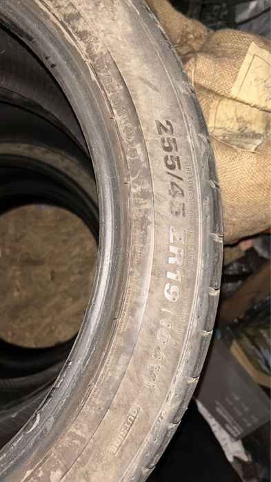 Резина летняя Kumho R19