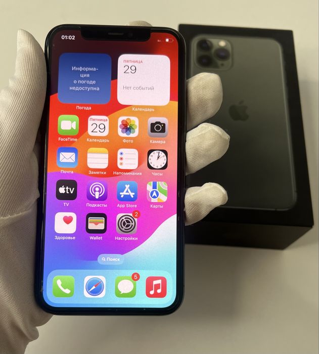 Iphone 11 Pro Apple Айфон