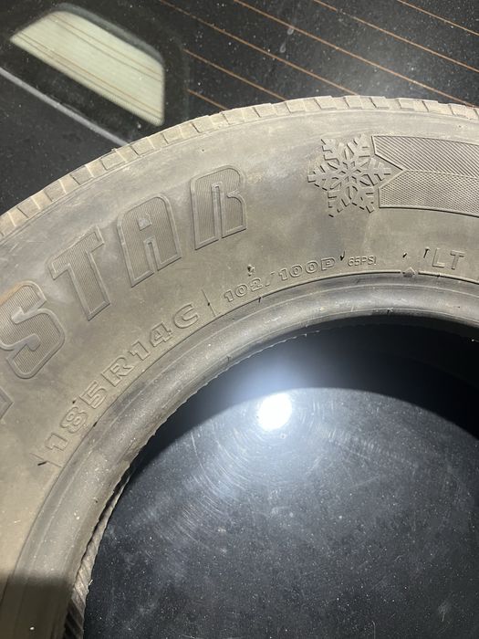 Продам 14 резину комплент