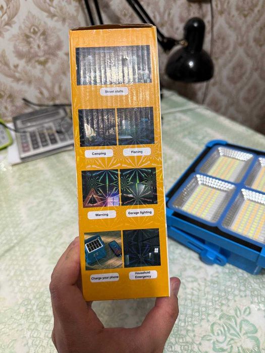 Солнечный светильник-прожектор BL-911  с пультом и солнечной панелью