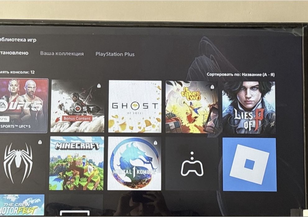 Playstation 5 пс 5 фат с дисководом