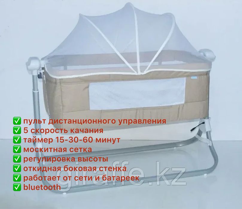 Новая Электронная люлька Moribel