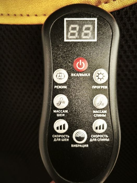 Массажер для спины с подогревом