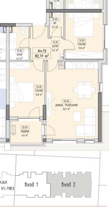 Продава се Тристаен апартамент в София, Малинова долина - 97 кв.м за 2139 €/кв.м - Снимка #6