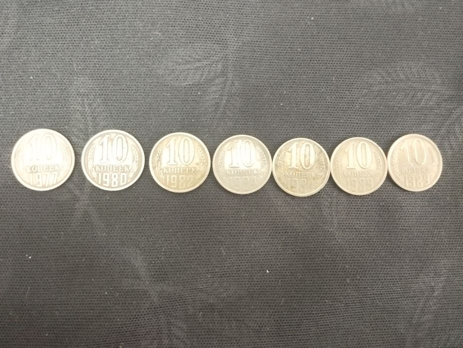 Антикварные монеты