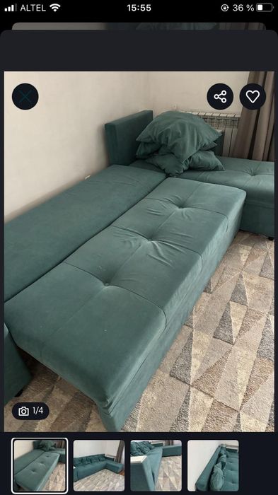 Диван продам бу прод