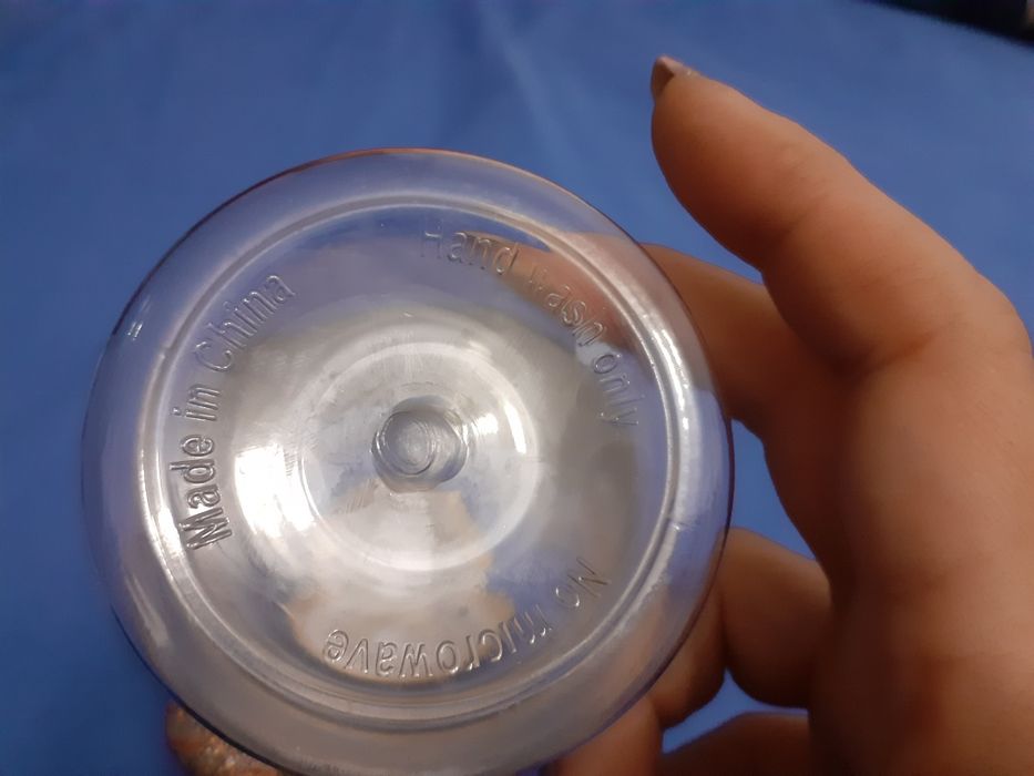 Пластмасова бутилка за течности