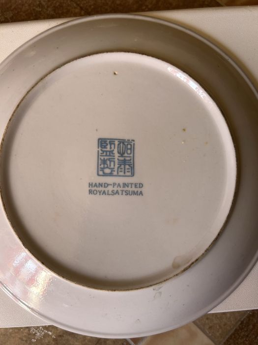 Farfurie decorativă China