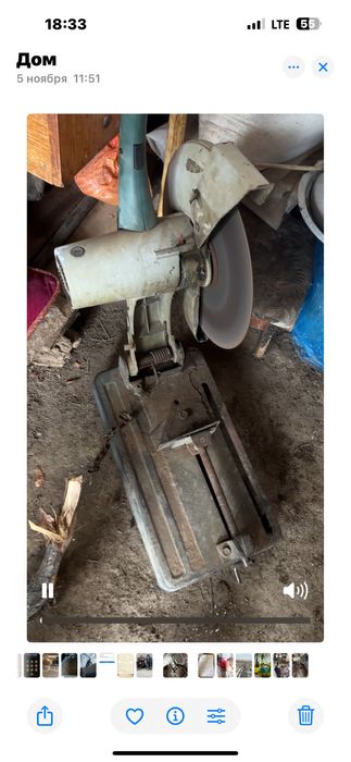 маятник для резки металла