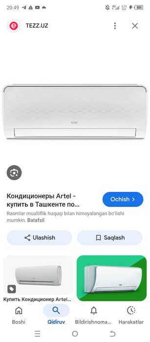 18 talik kansaner envektor sotiladi xolati yaxshi