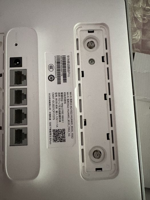 Маршрутизатор Huawei b535-836