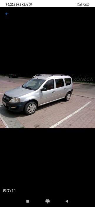 Продам или обменяю Ларгус