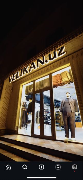 Наружная реклама под ваш бизнес