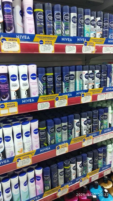 Дизодоранты NIVEA мужские и женские