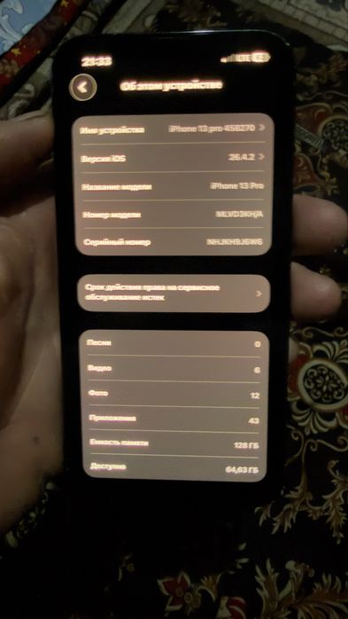 iphone 13 pro tinniq 128