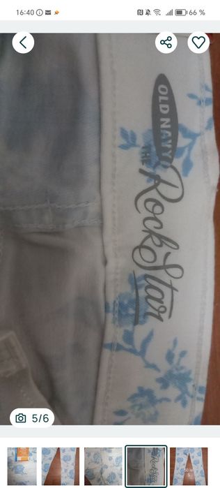 Pantaloni damă noi S