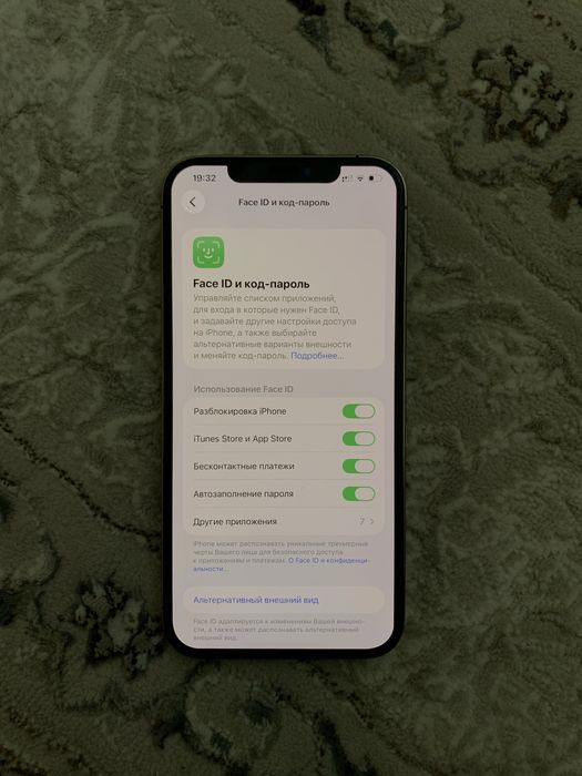 Iphone 12 pro maks айфон 12 про макс