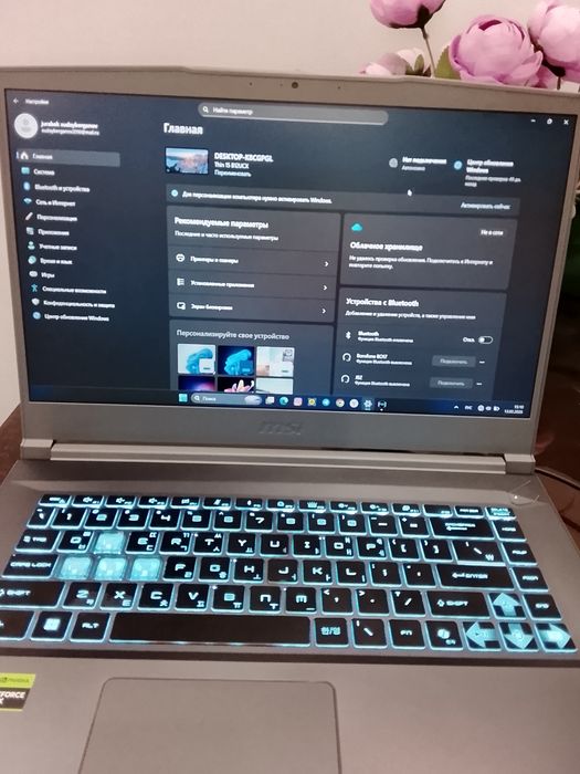 Msi Ноутбук сотилади