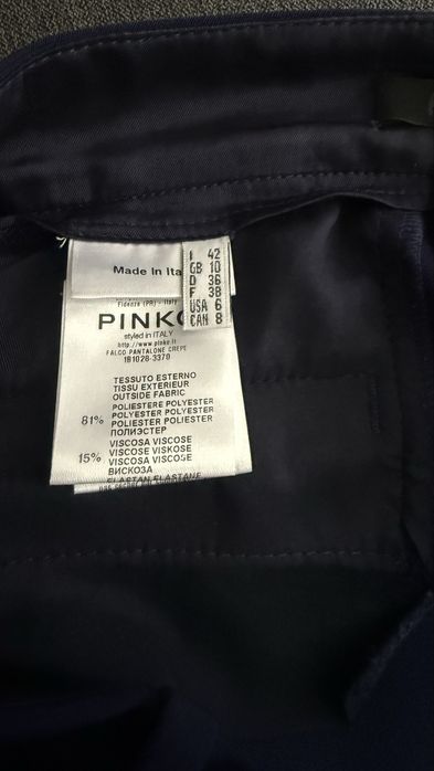 Сет Pinko (сако и панталон)