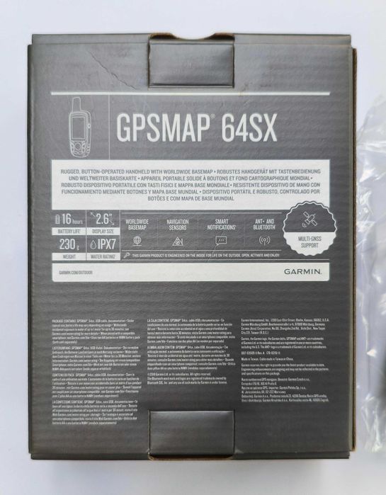 Туристическа навигация за трекинг, офроуд и др. GARMIN GPSMAP 64sx