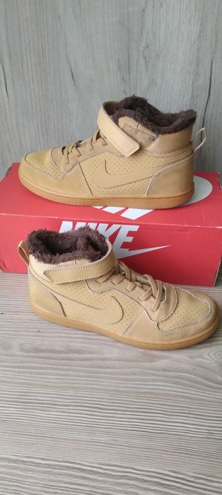 Nike - боти Горчица/Кафяв