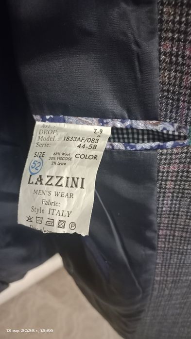 Продам мужской пиджак