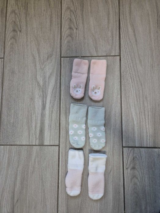 Set pijamale si body-uri H&M [62]