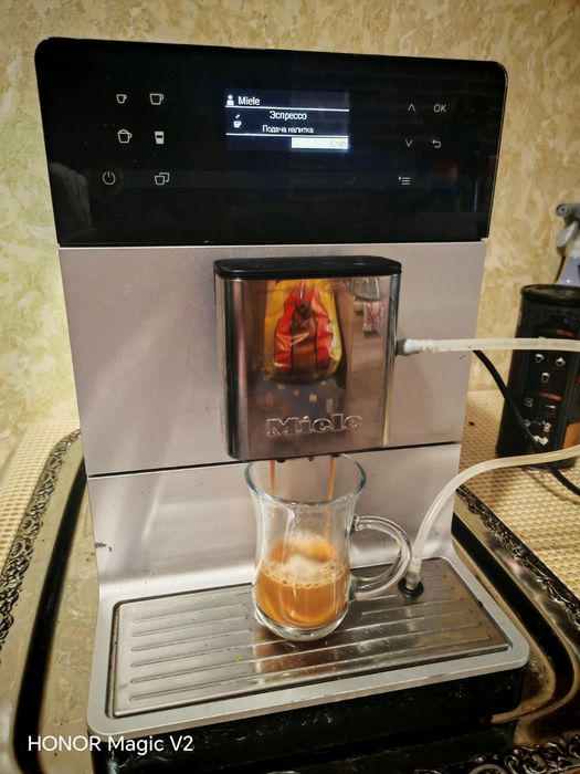 Miele CM 5500 CH Typ397