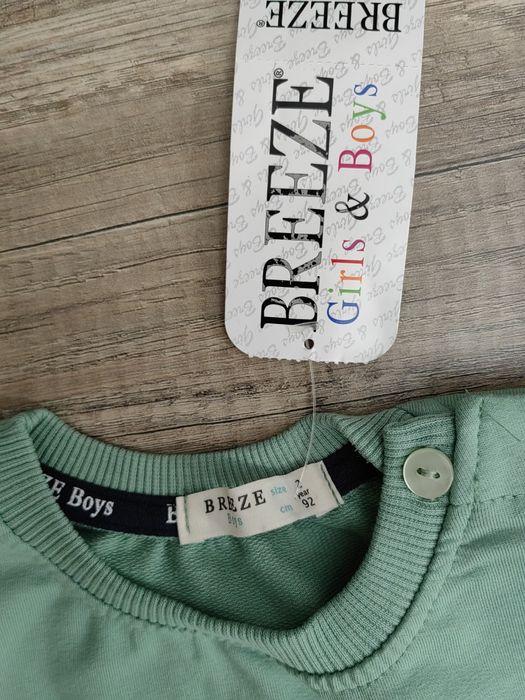 Продавам нов детски комплект Breeze