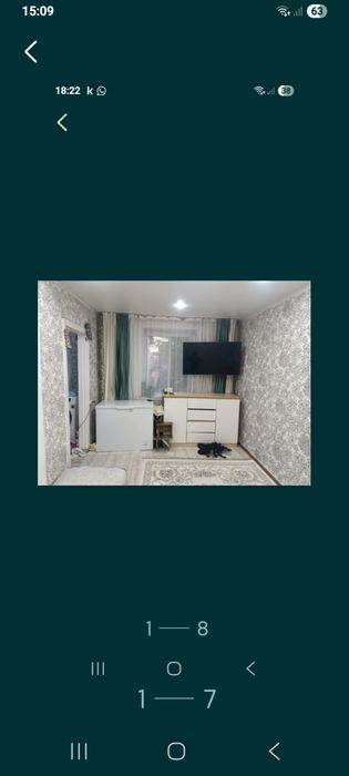 Продаю 2 комнатные квартиру